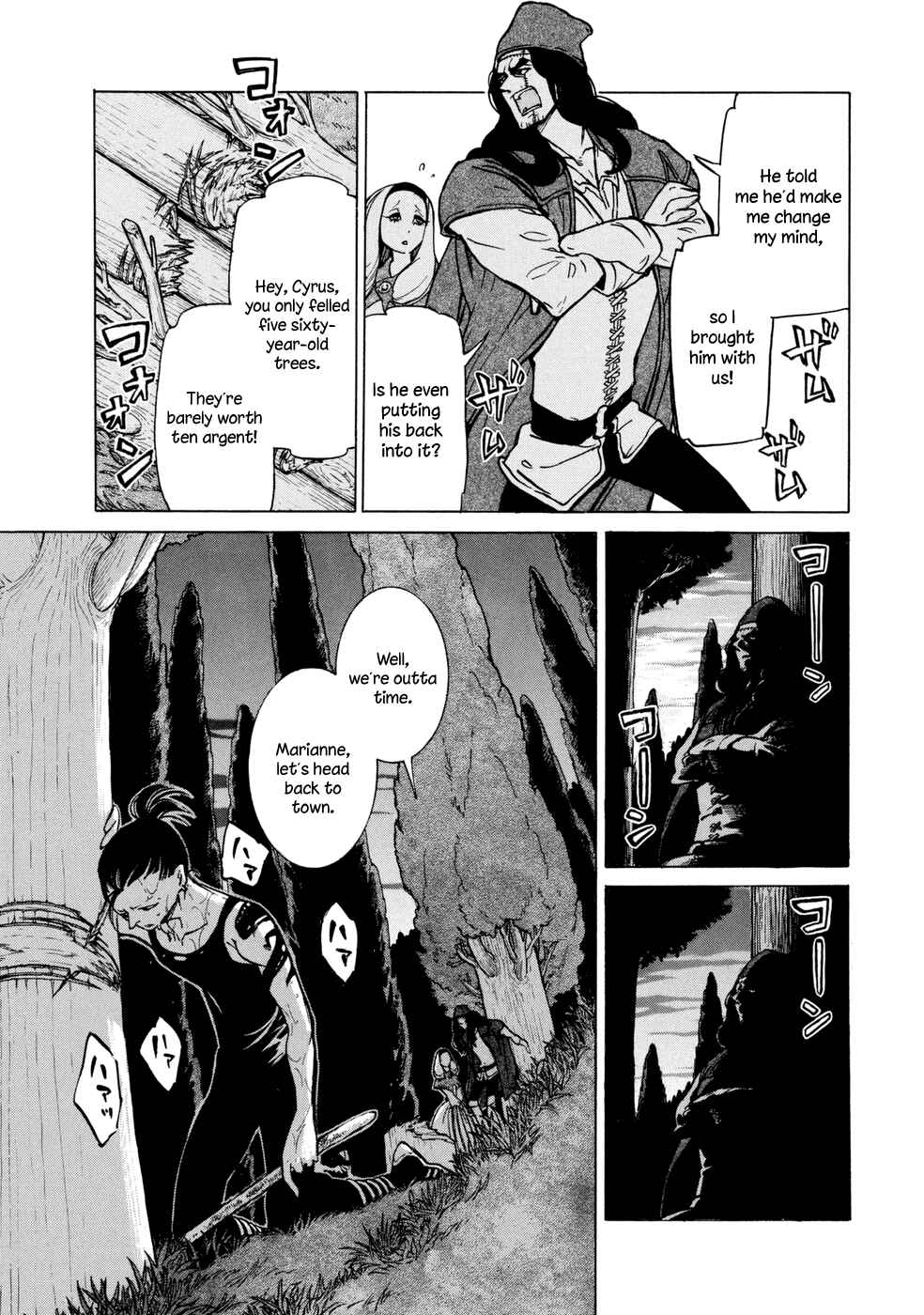 Page 9 Chapter 86 Shoukoku no Altair