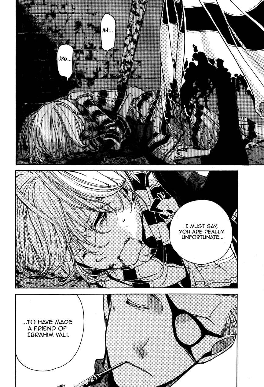 Page 15 Chapter 5 Shoukoku no Altair