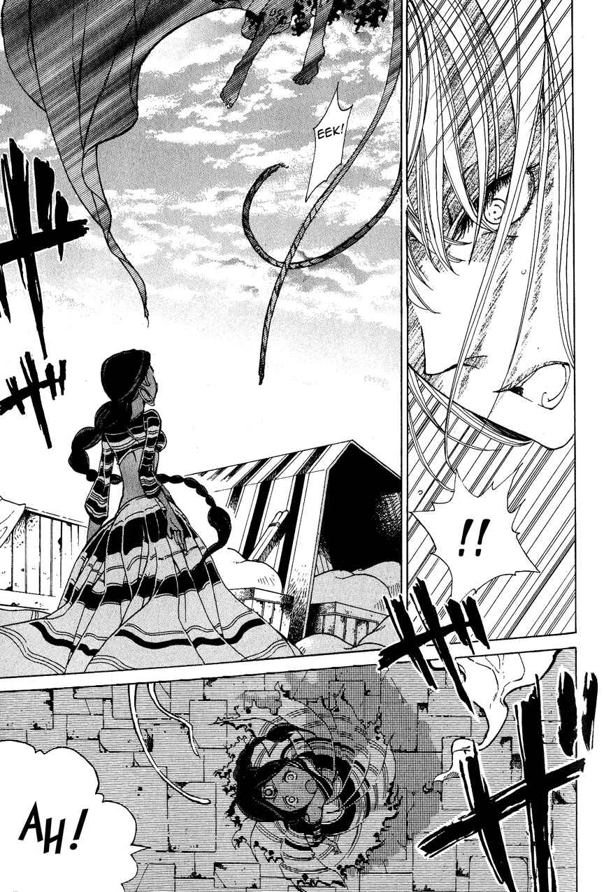 Page 20 Chapter 5 Shoukoku no Altair