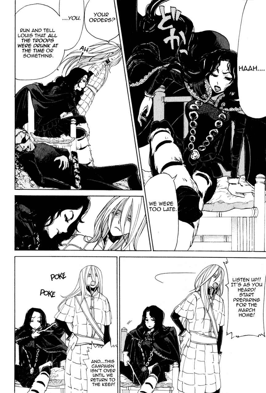 Page 27 Chapter 5 Shoukoku no Altair