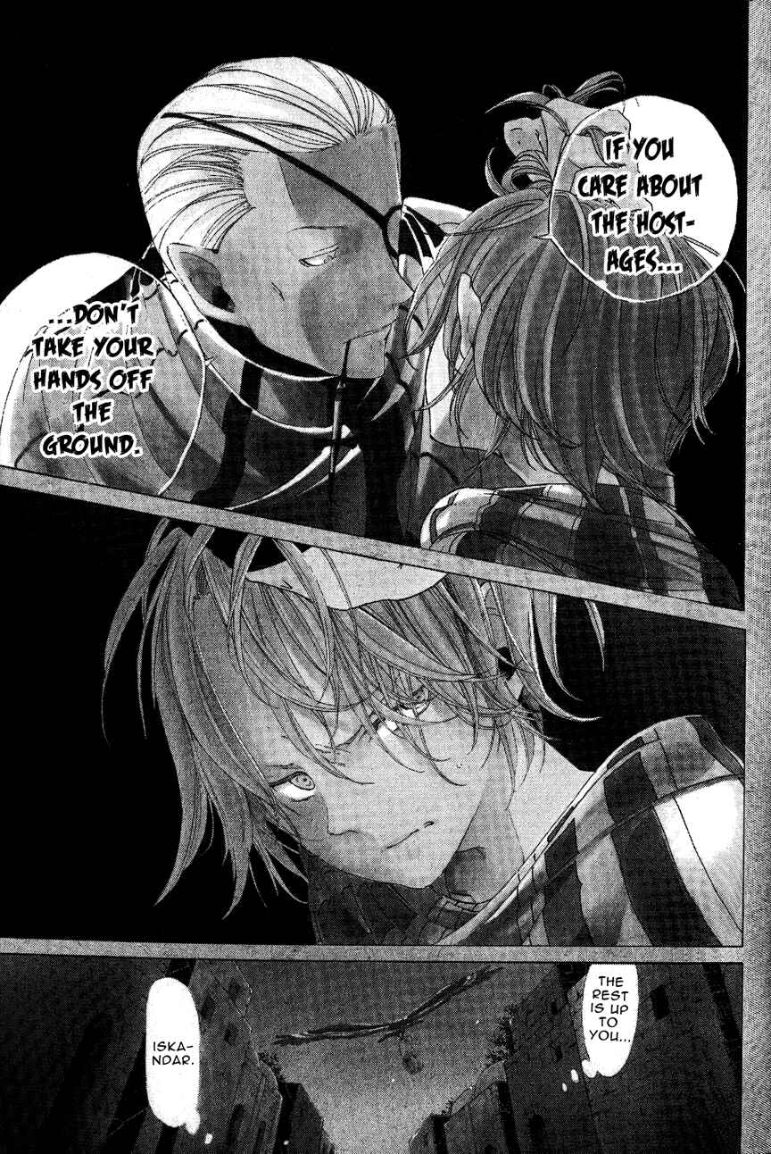 Page 3 Chapter 5 Shoukoku no Altair