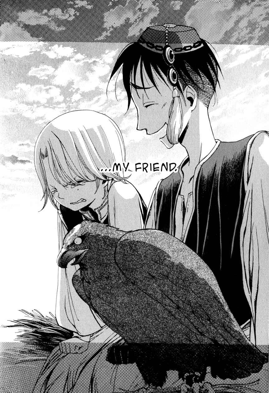 Page 38 Chapter 5 Shoukoku no Altair