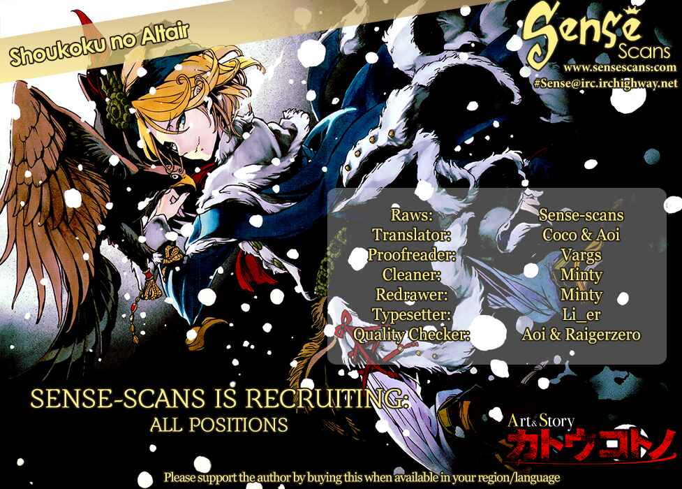 Page 1 Chapter 43 Shoukoku no Altair