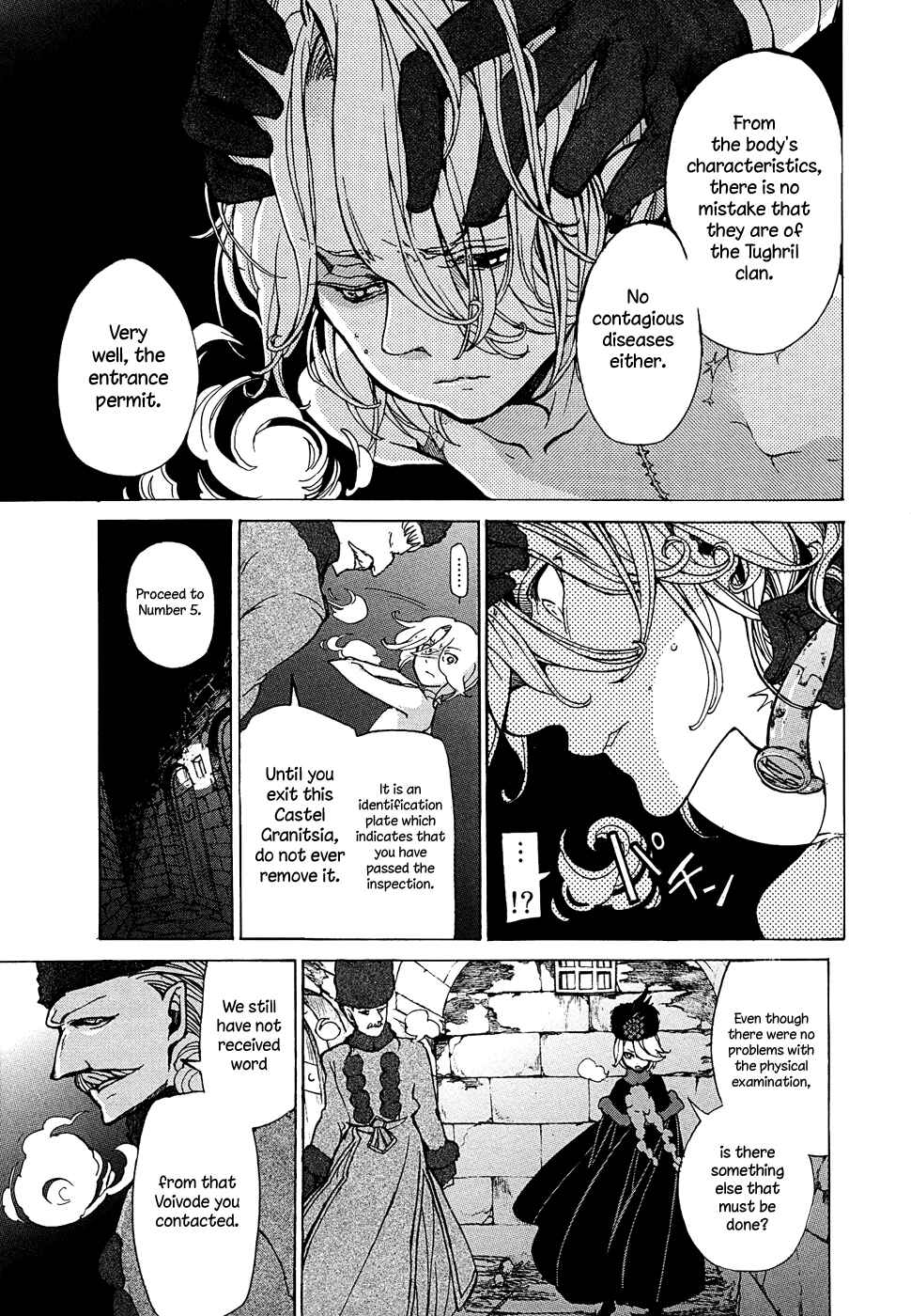 Page 11 Chapter 43 Shoukoku no Altair