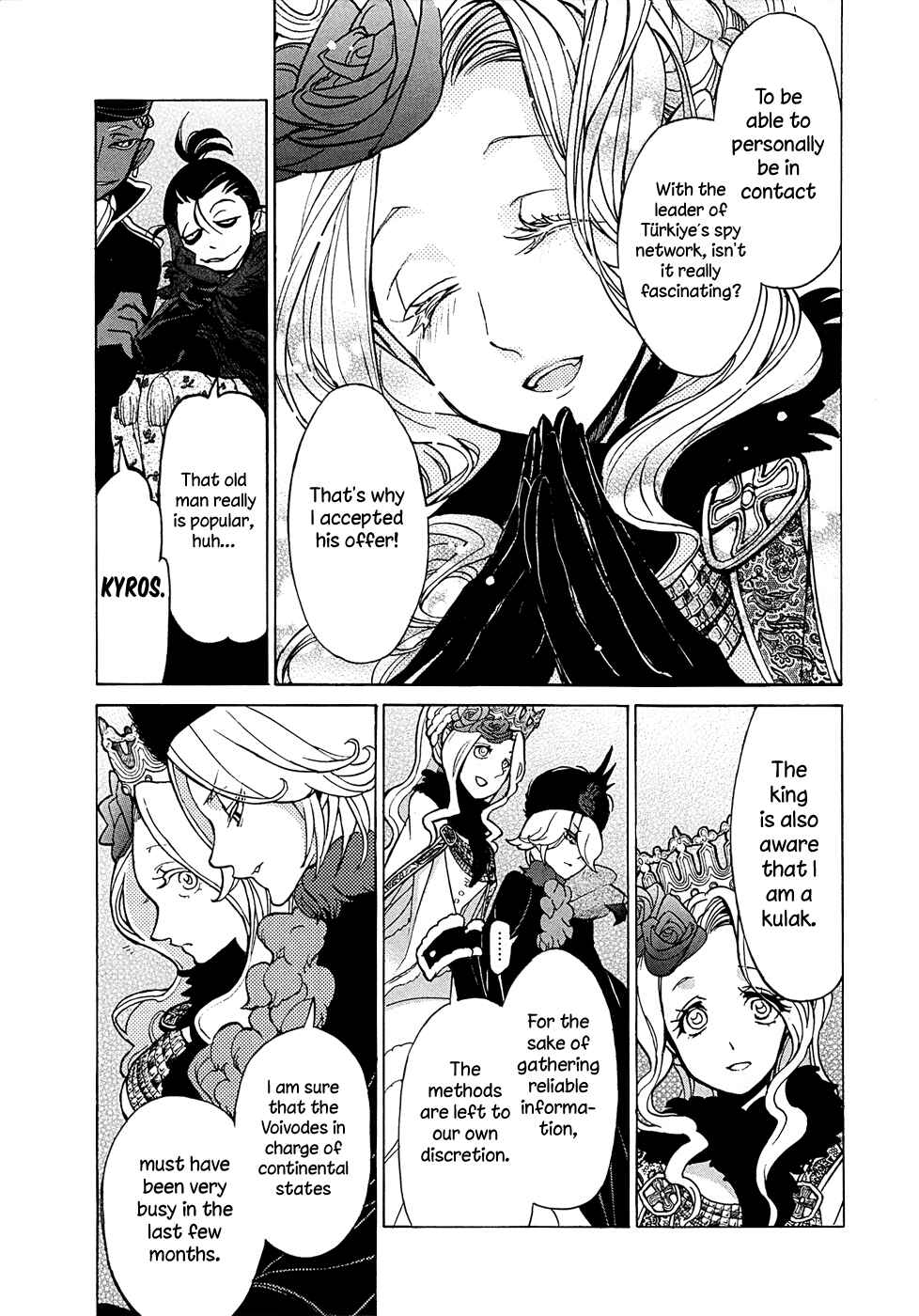 Page 17 Chapter 43 Shoukoku no Altair
