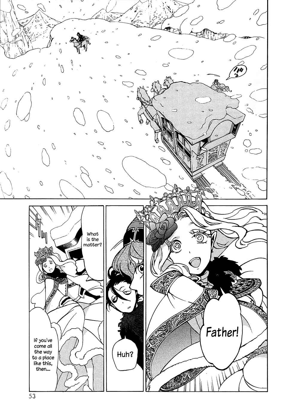 Page 19 Chapter 43 Shoukoku no Altair