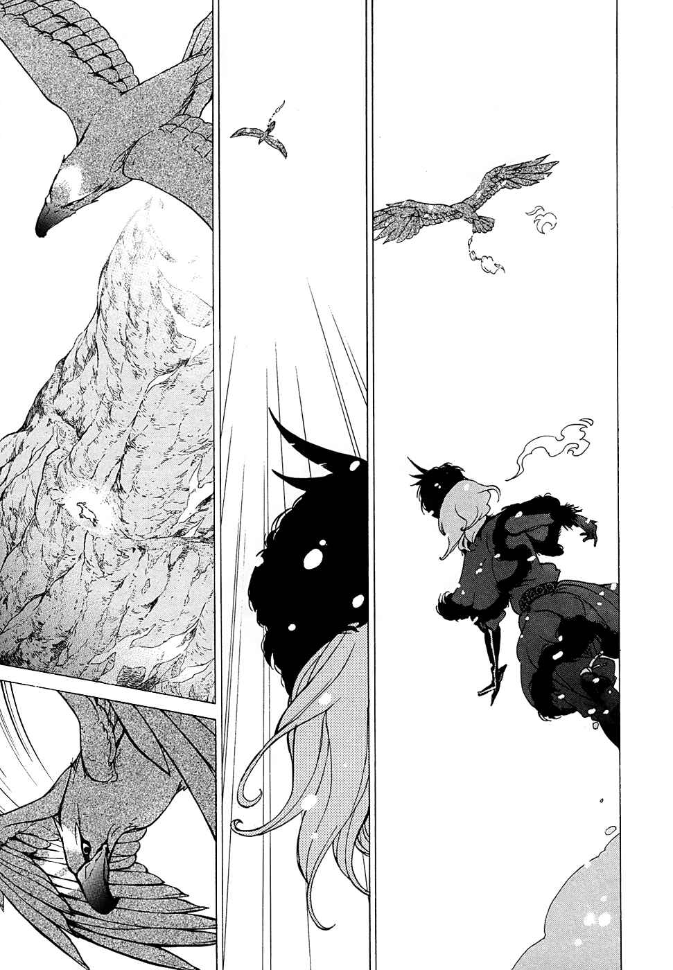 Page 28 Chapter 43 Shoukoku no Altair