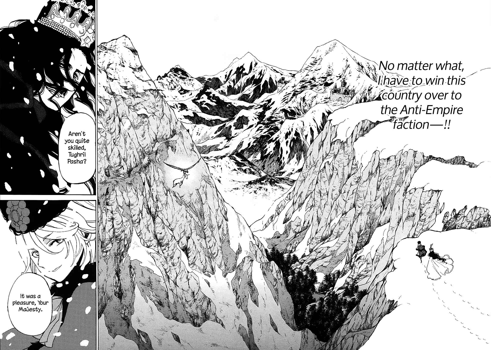 Page 31 Chapter 43 Shoukoku no Altair