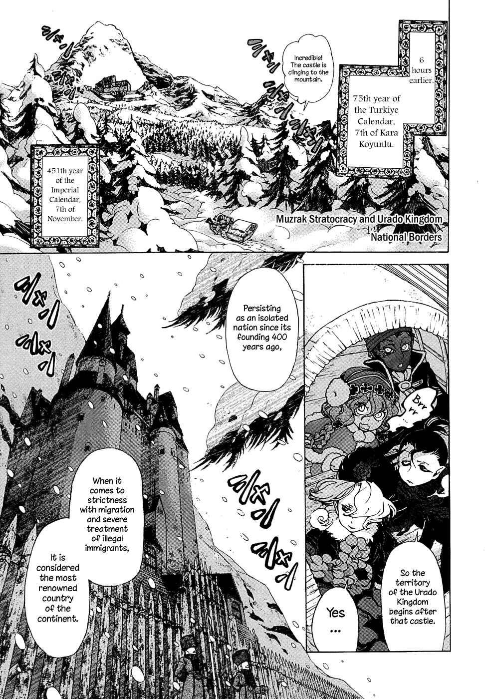 Page 5 Chapter 43 Shoukoku no Altair