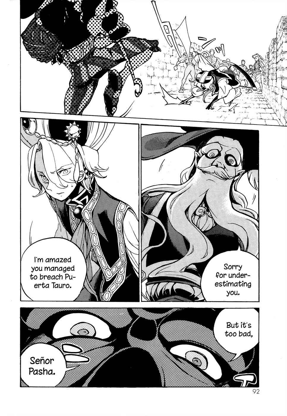 Page 16 Chapter 57 Shoukoku no Altair