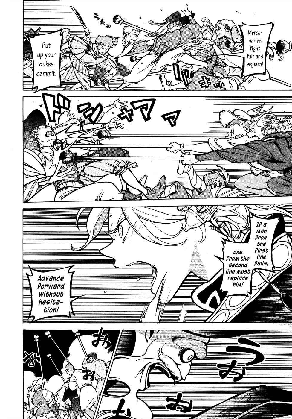 Page 30 Chapter 57 Shoukoku no Altair