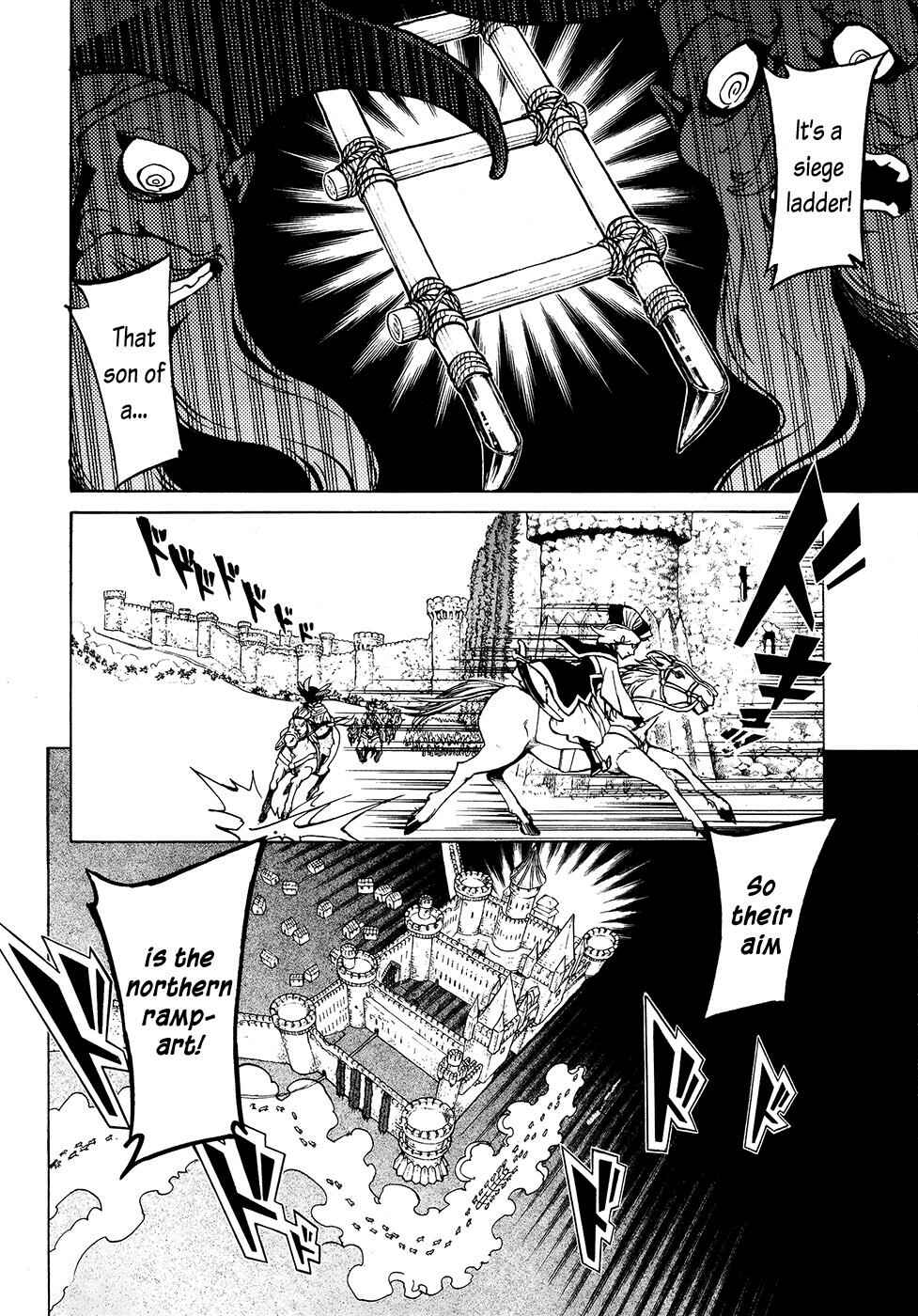 Page 4 Chapter 57 Shoukoku no Altair