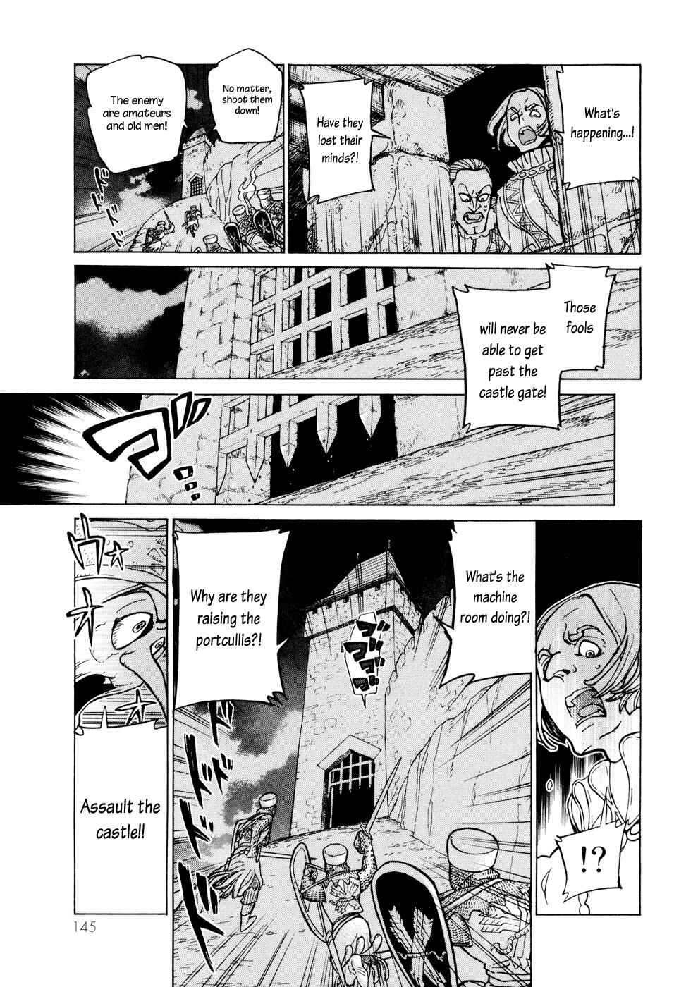 Page 13 Chapter 80 Shoukoku no Altair