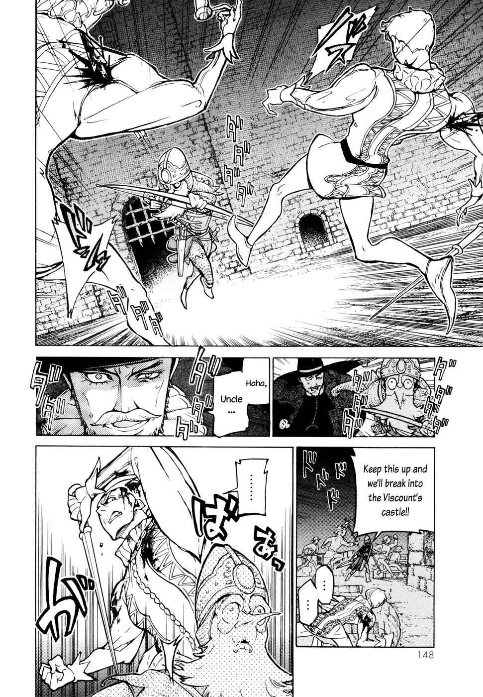 Page 15 Chapter 80 Shoukoku no Altair