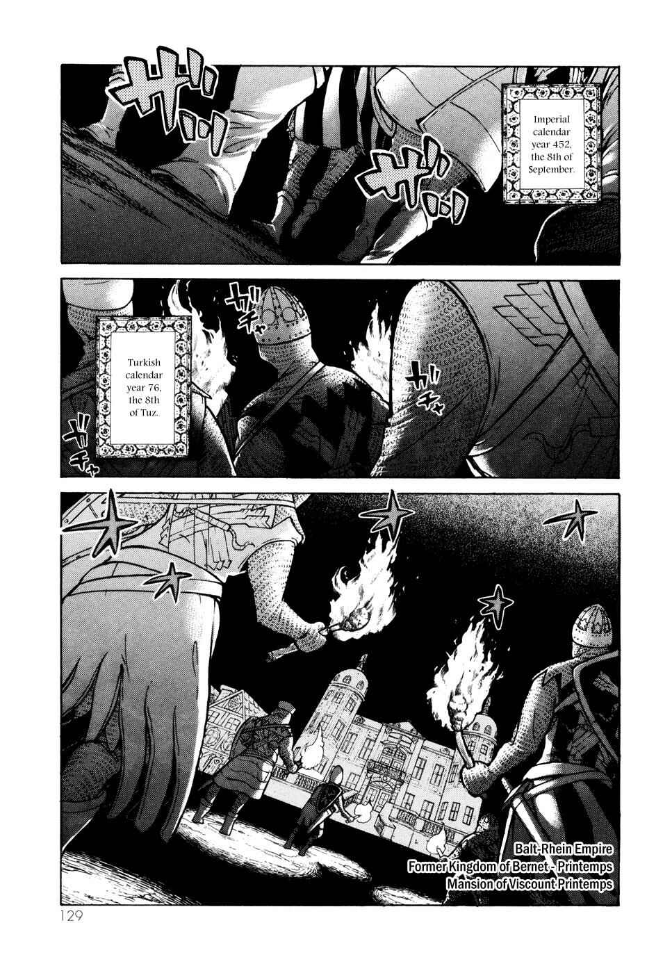 Page 2 Chapter 80 Shoukoku no Altair