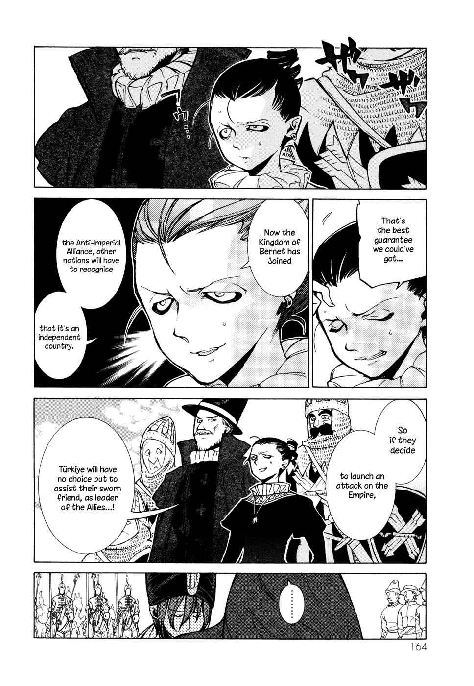 Page 27 Chapter 80 Shoukoku no Altair
