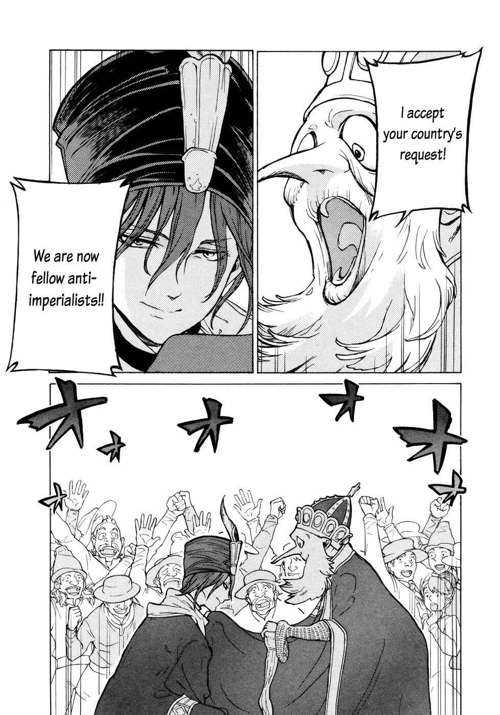 Page 28 Chapter 80 Shoukoku no Altair