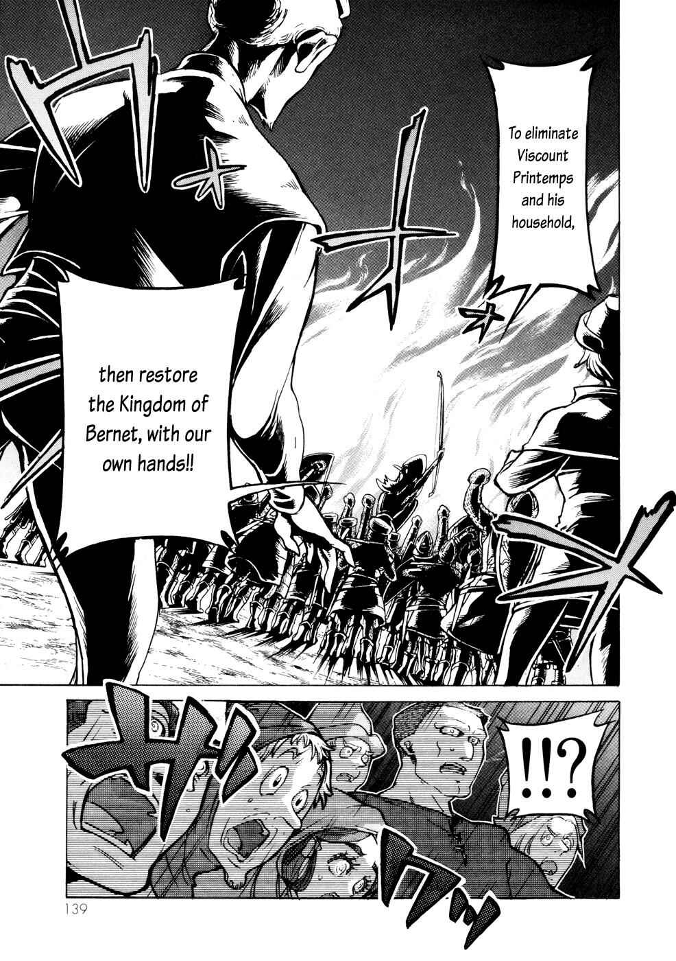 Page 9 Chapter 80 Shoukoku no Altair