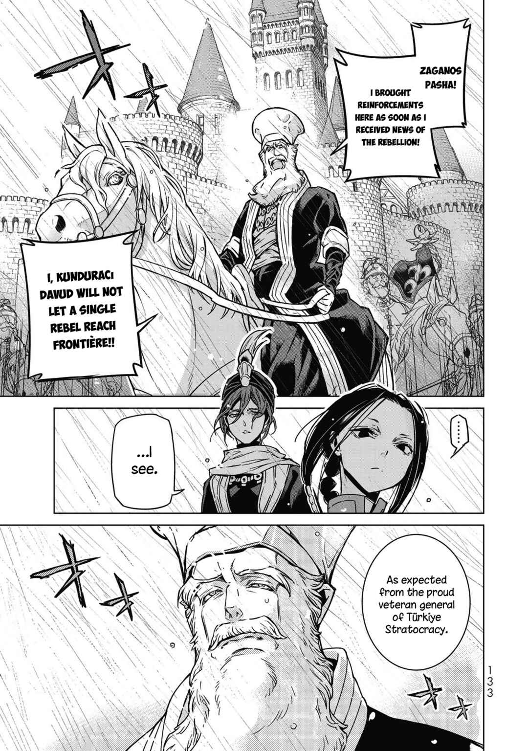Page 12 Chapter 147 Shoukoku no Altair