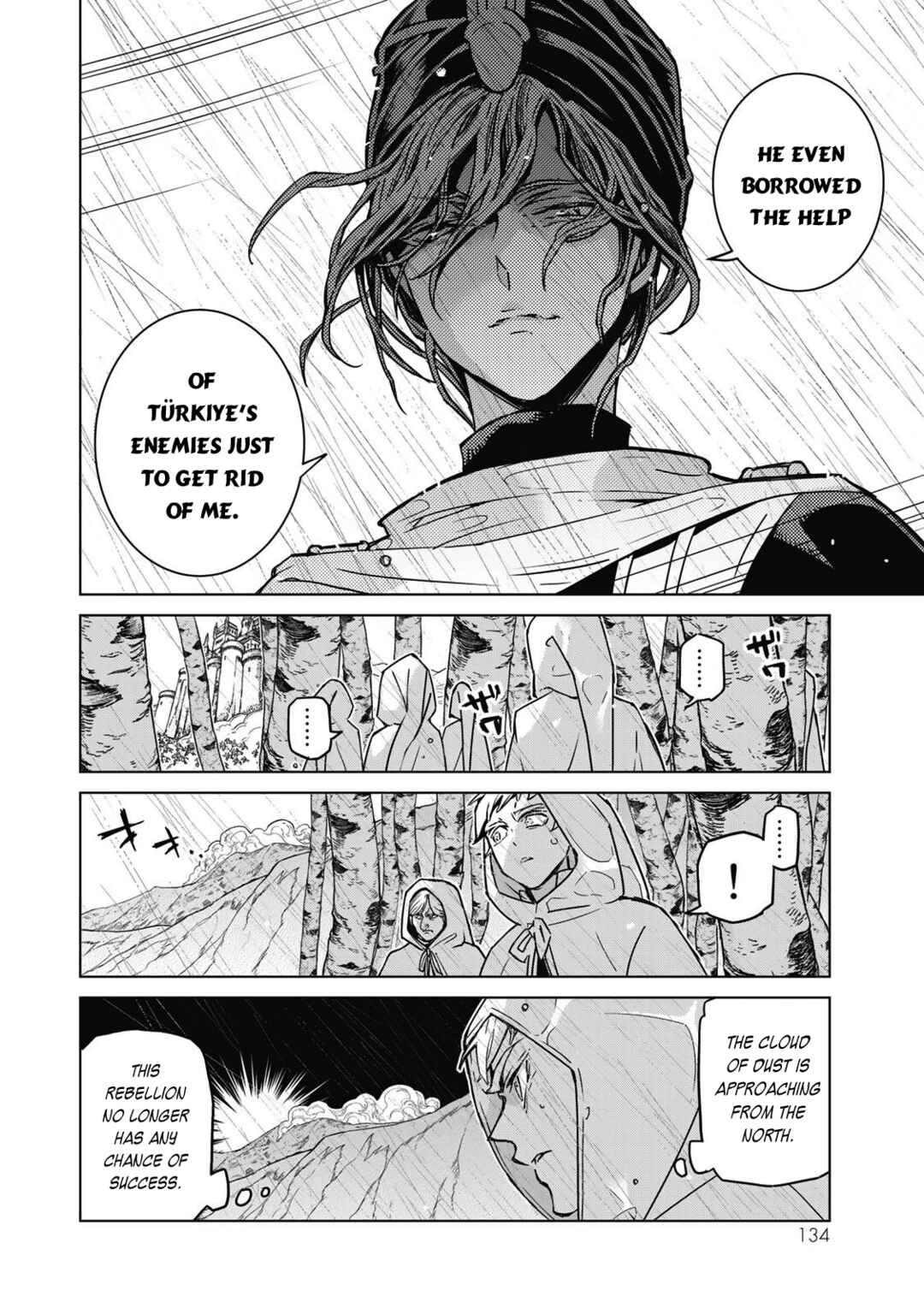 Page 13 Chapter 147 Shoukoku no Altair