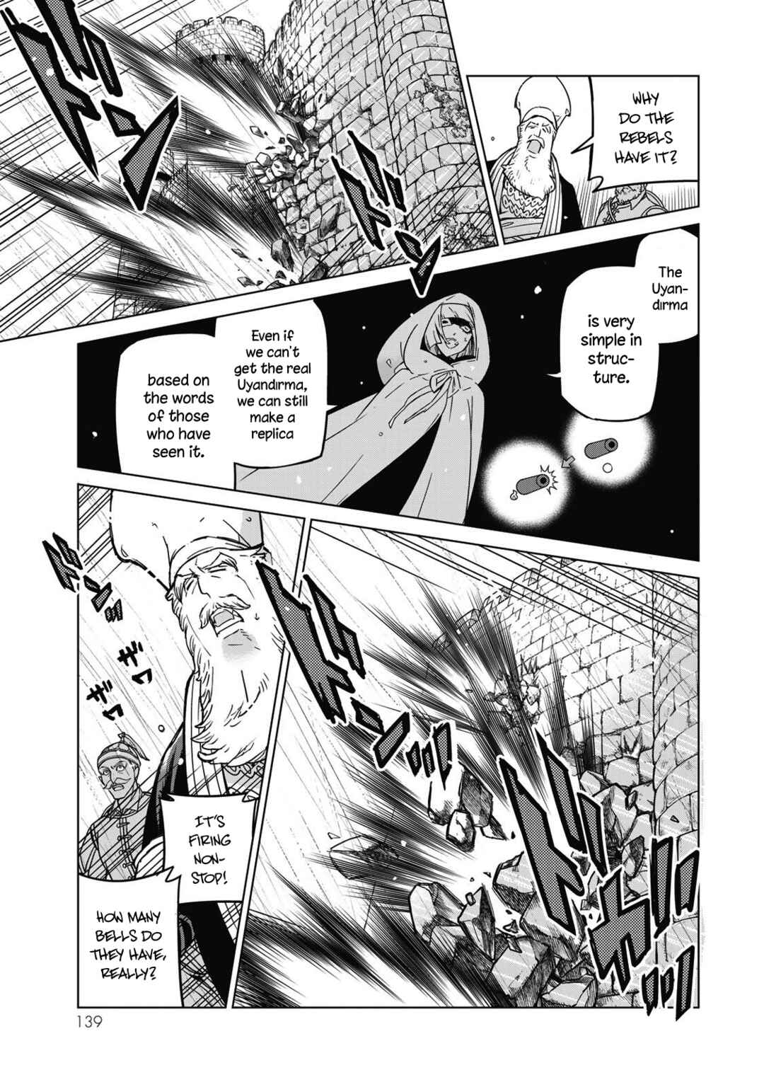 Page 17 Chapter 147 Shoukoku no Altair