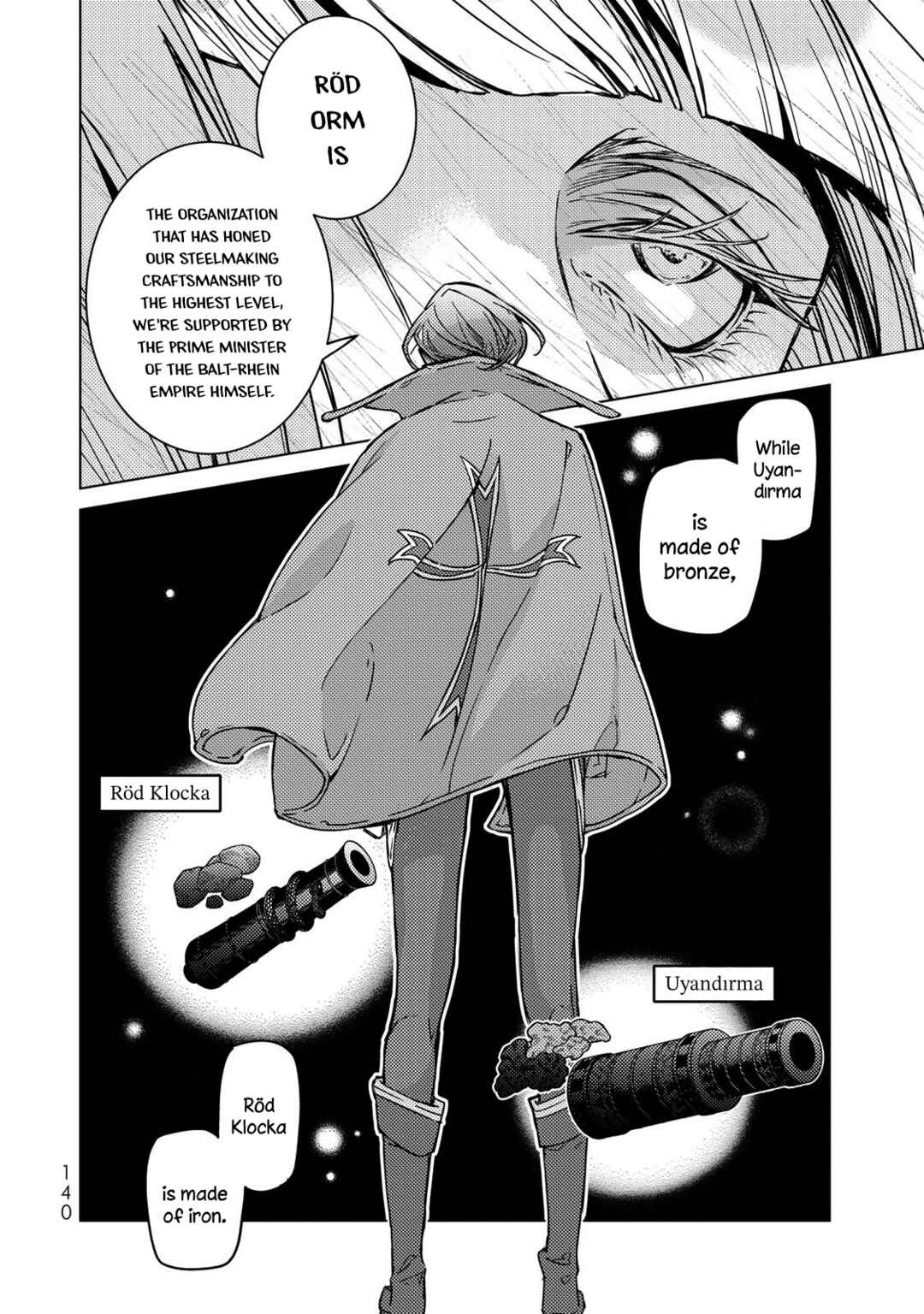 Page 18 Chapter 147 Shoukoku no Altair