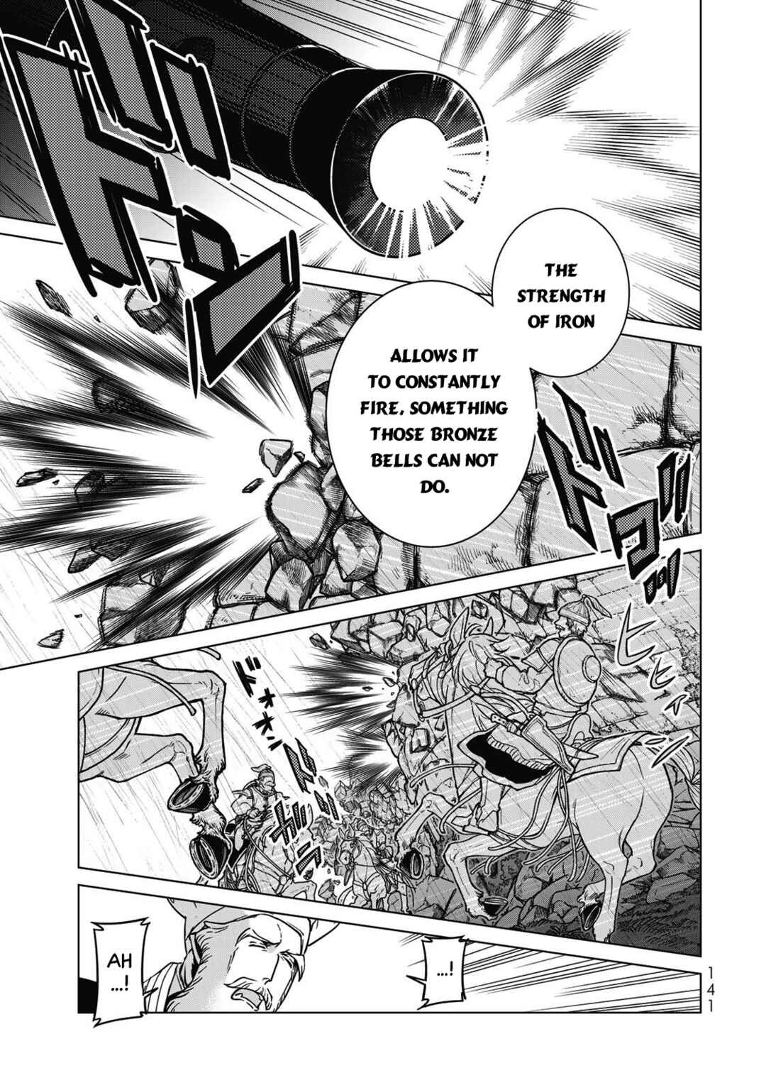 Page 19 Chapter 147 Shoukoku no Altair