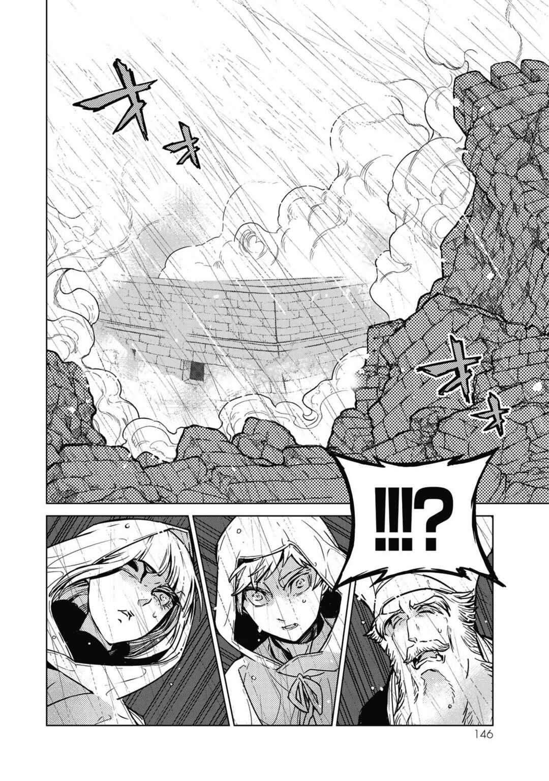 Page 24 Chapter 147 Shoukoku no Altair
