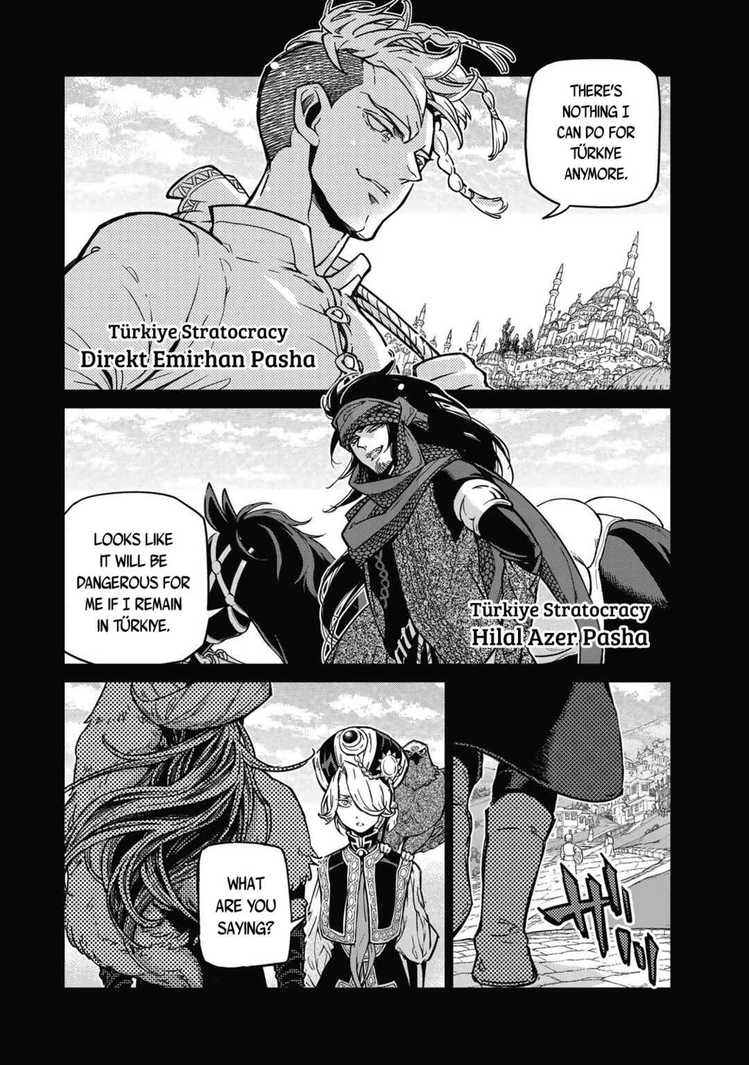 Page 7 Chapter 147 Shoukoku no Altair