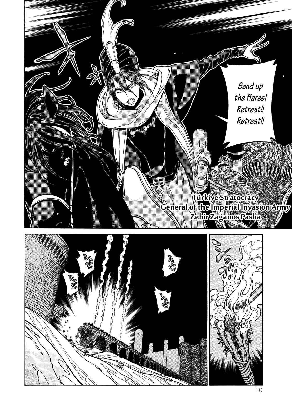 Page 12 Chapter 121 Shoukoku no Altair