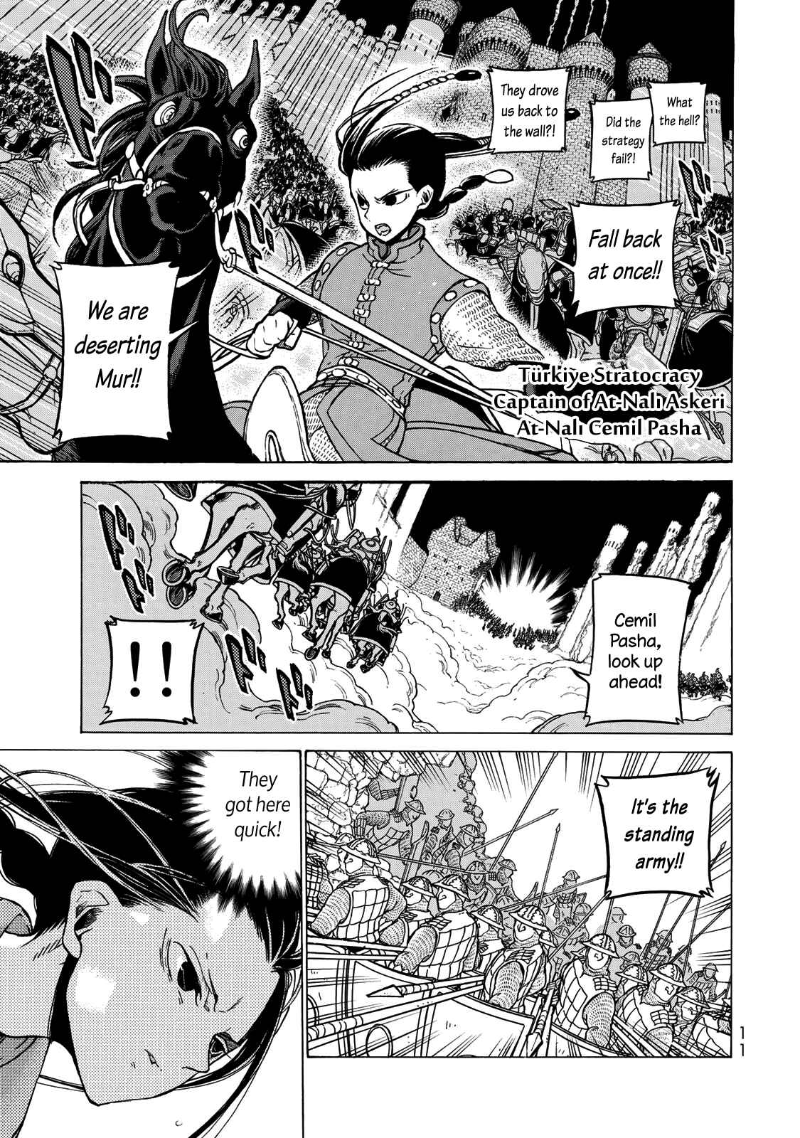 Page 13 Chapter 121 Shoukoku no Altair