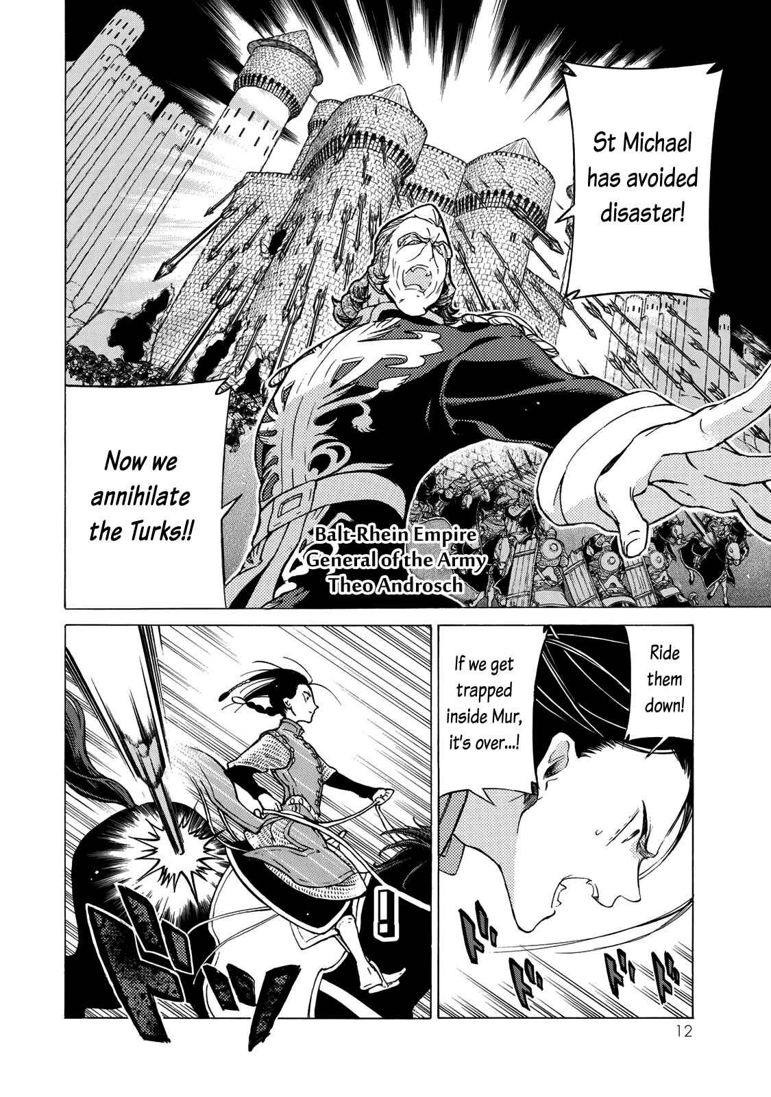 Page 14 Chapter 121 Shoukoku no Altair