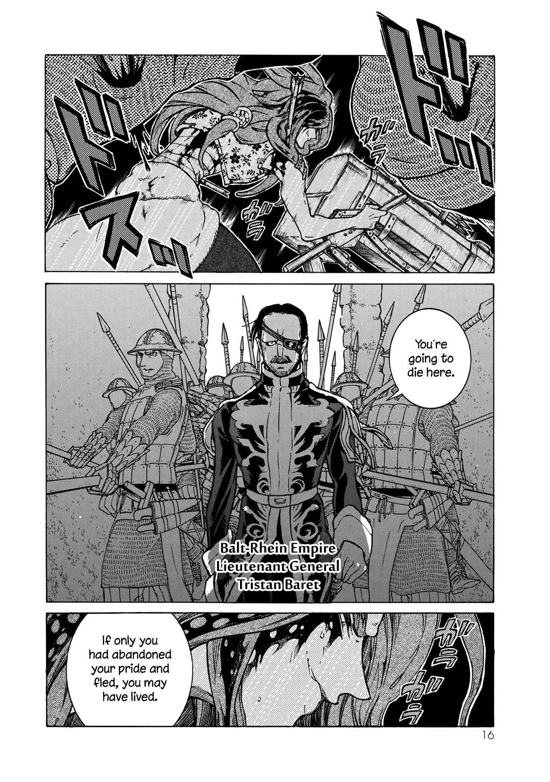 Page 18 Chapter 121 Shoukoku no Altair