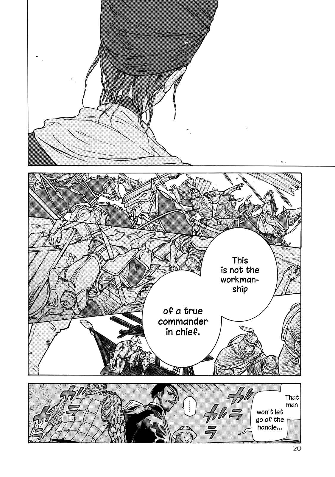 Page 22 Chapter 121 Shoukoku no Altair