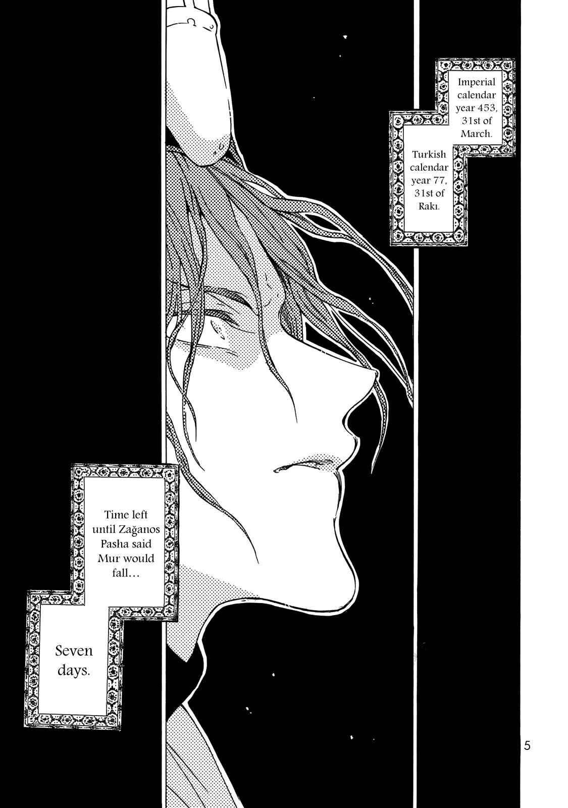 Page 7 Chapter 121 Shoukoku no Altair