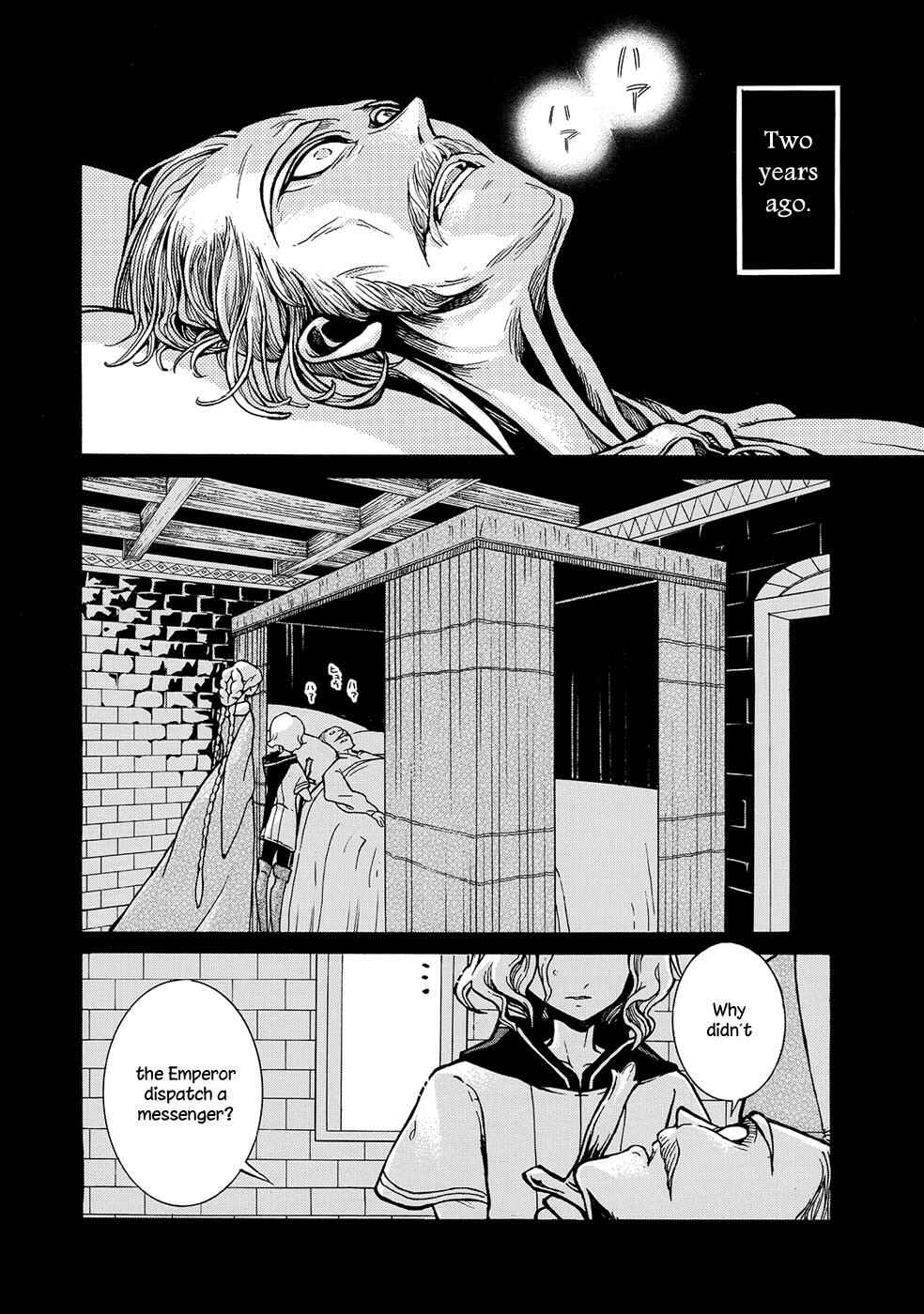 Page 19 Chapter 97 Shoukoku no Altair