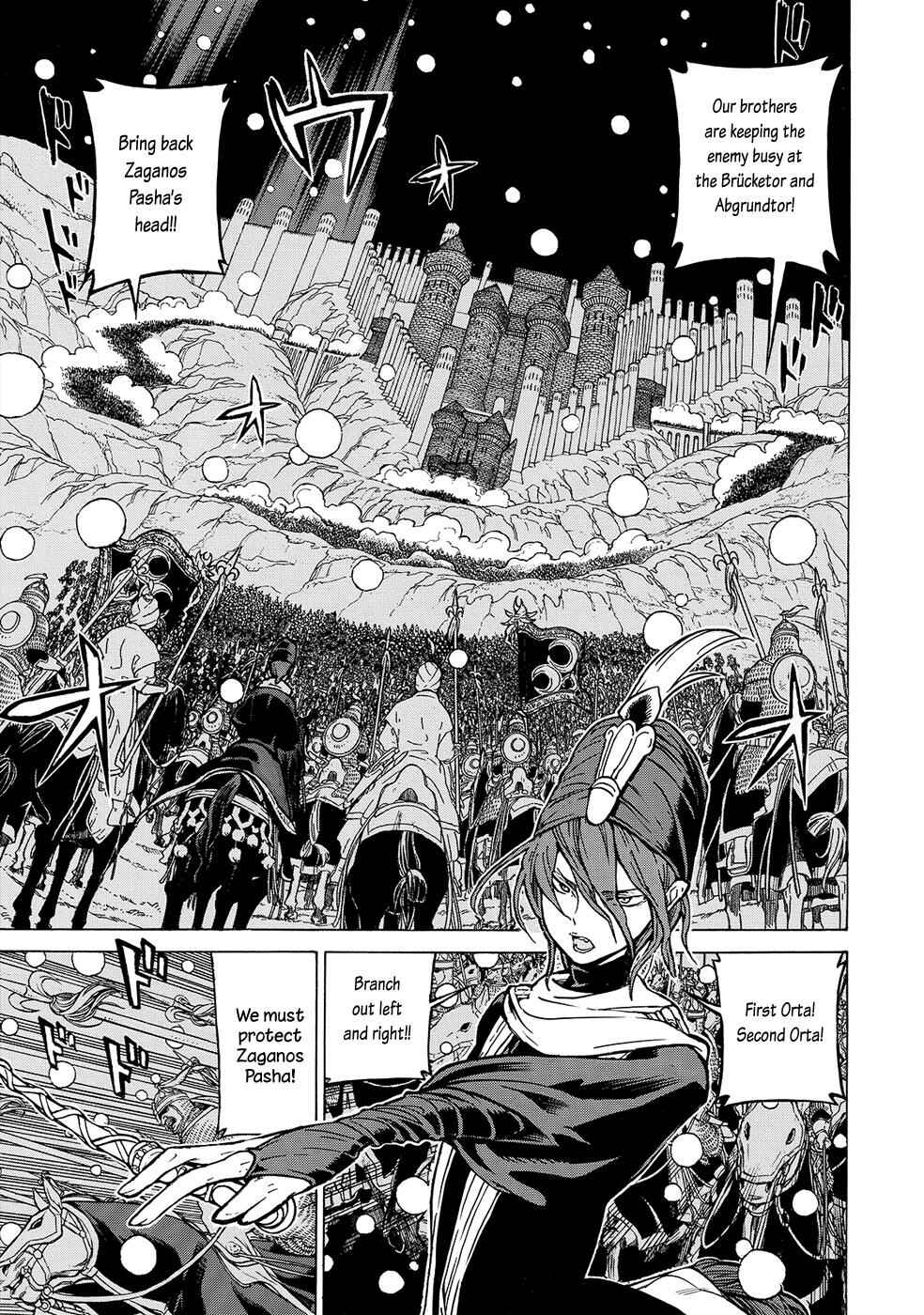 Page 32 Chapter 97 Shoukoku no Altair