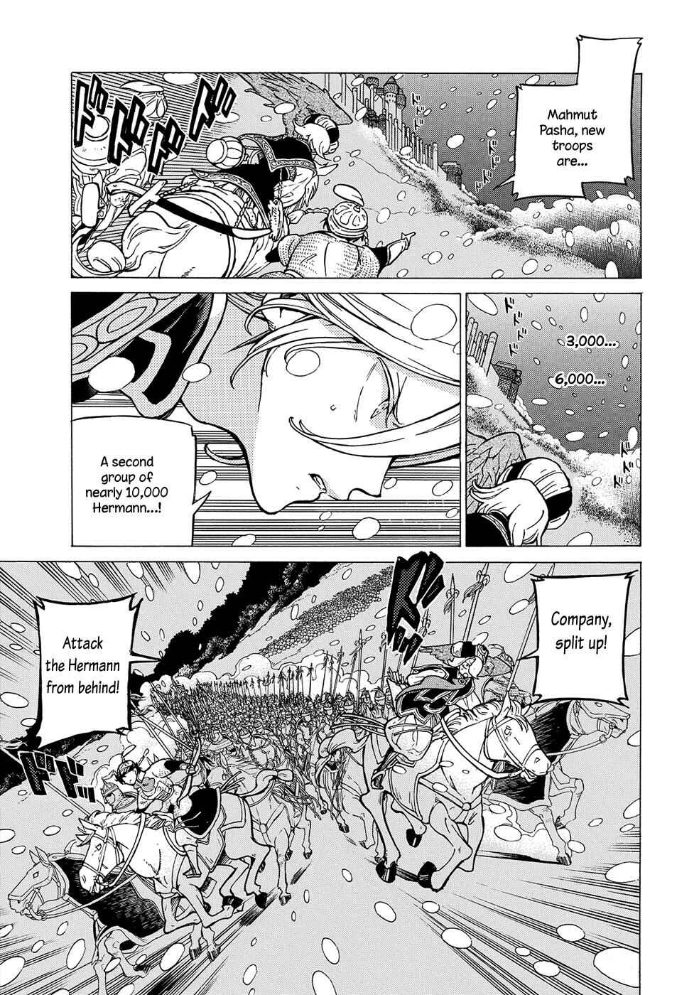 Page 34 Chapter 97 Shoukoku no Altair