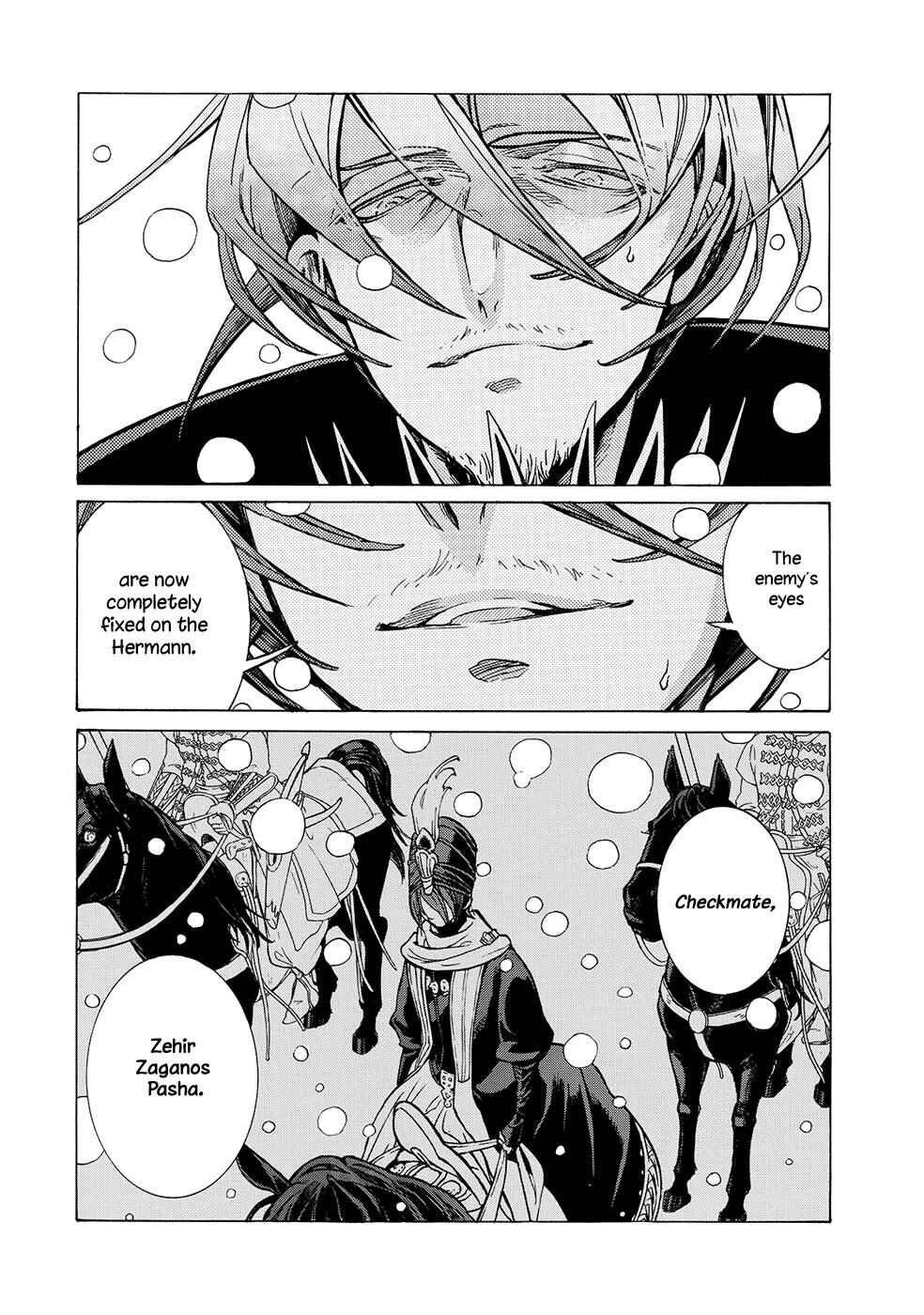 Page 35 Chapter 97 Shoukoku no Altair