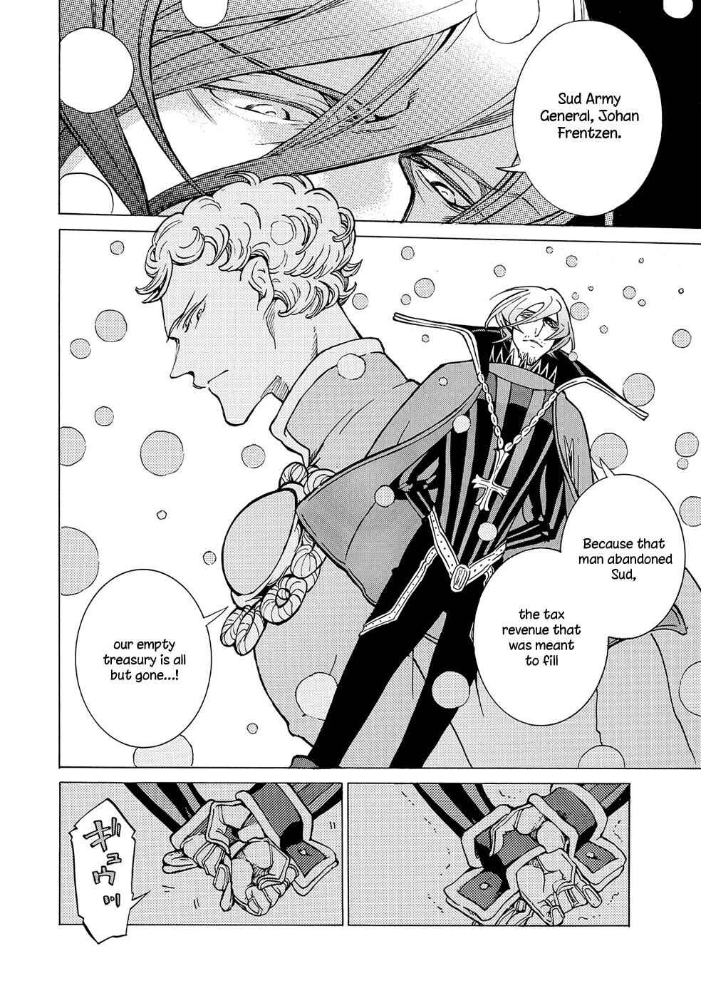 Page 39 Chapter 97 Shoukoku no Altair