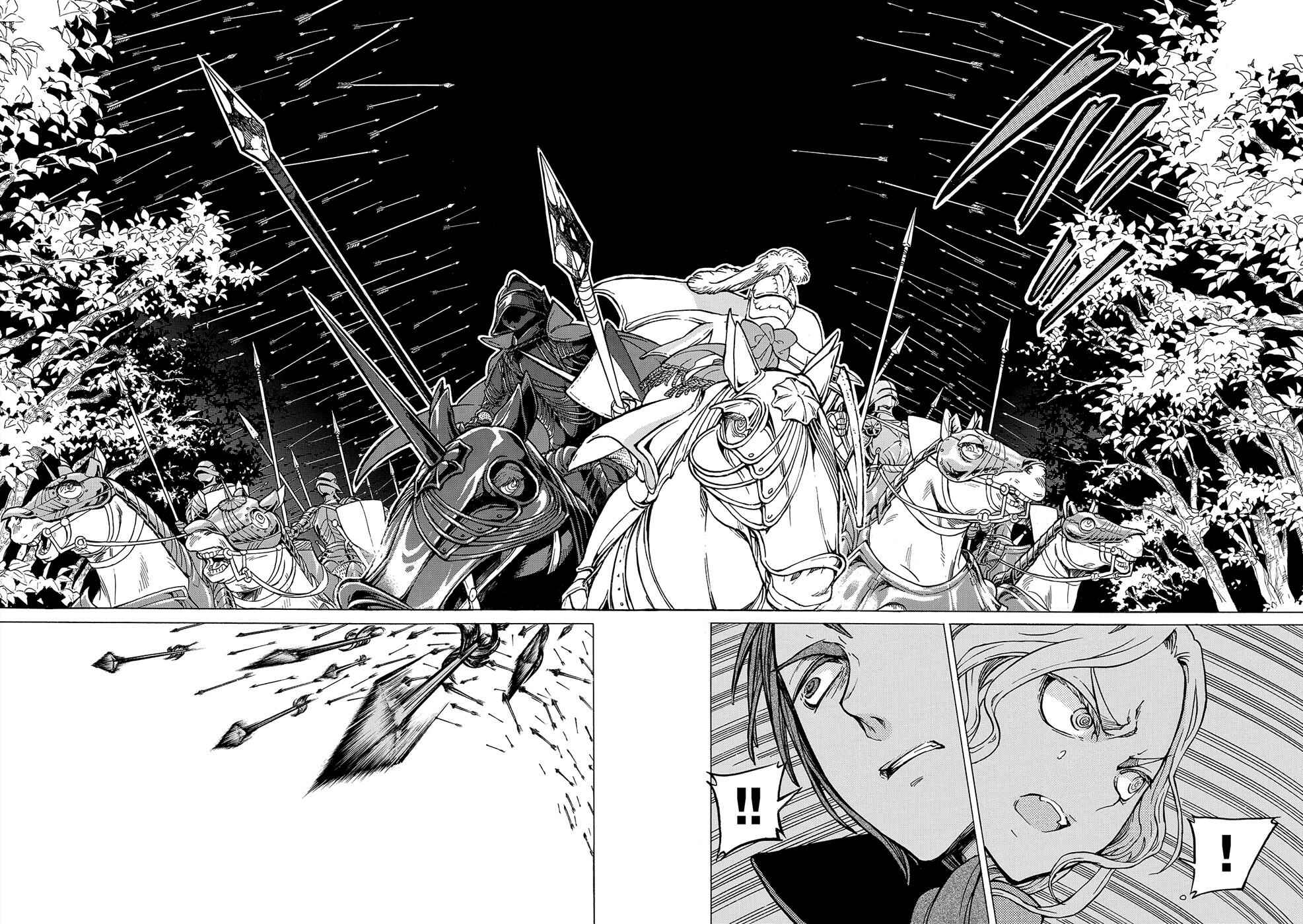 Page 5 Chapter 97 Shoukoku no Altair