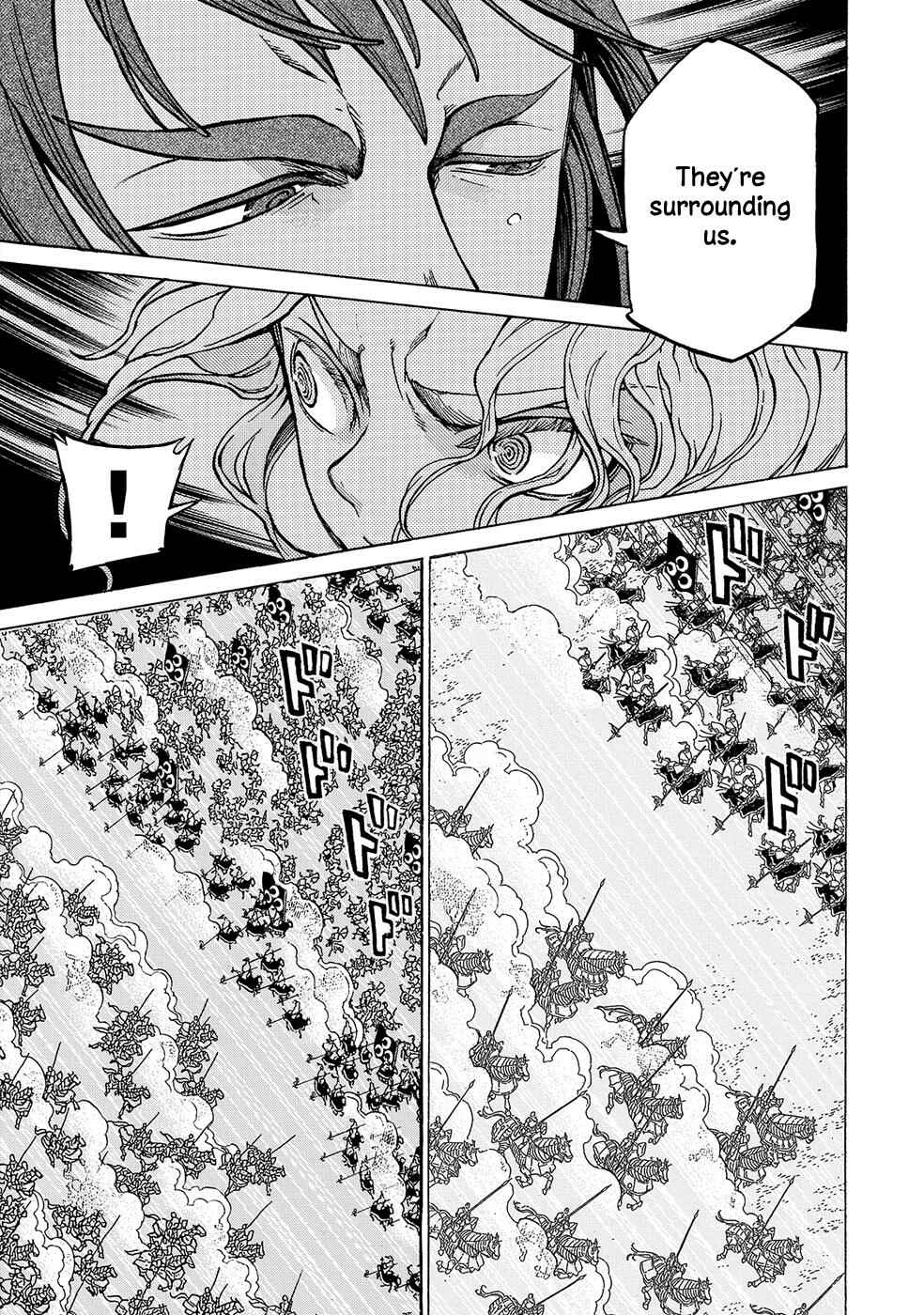 Page 7 Chapter 97 Shoukoku no Altair