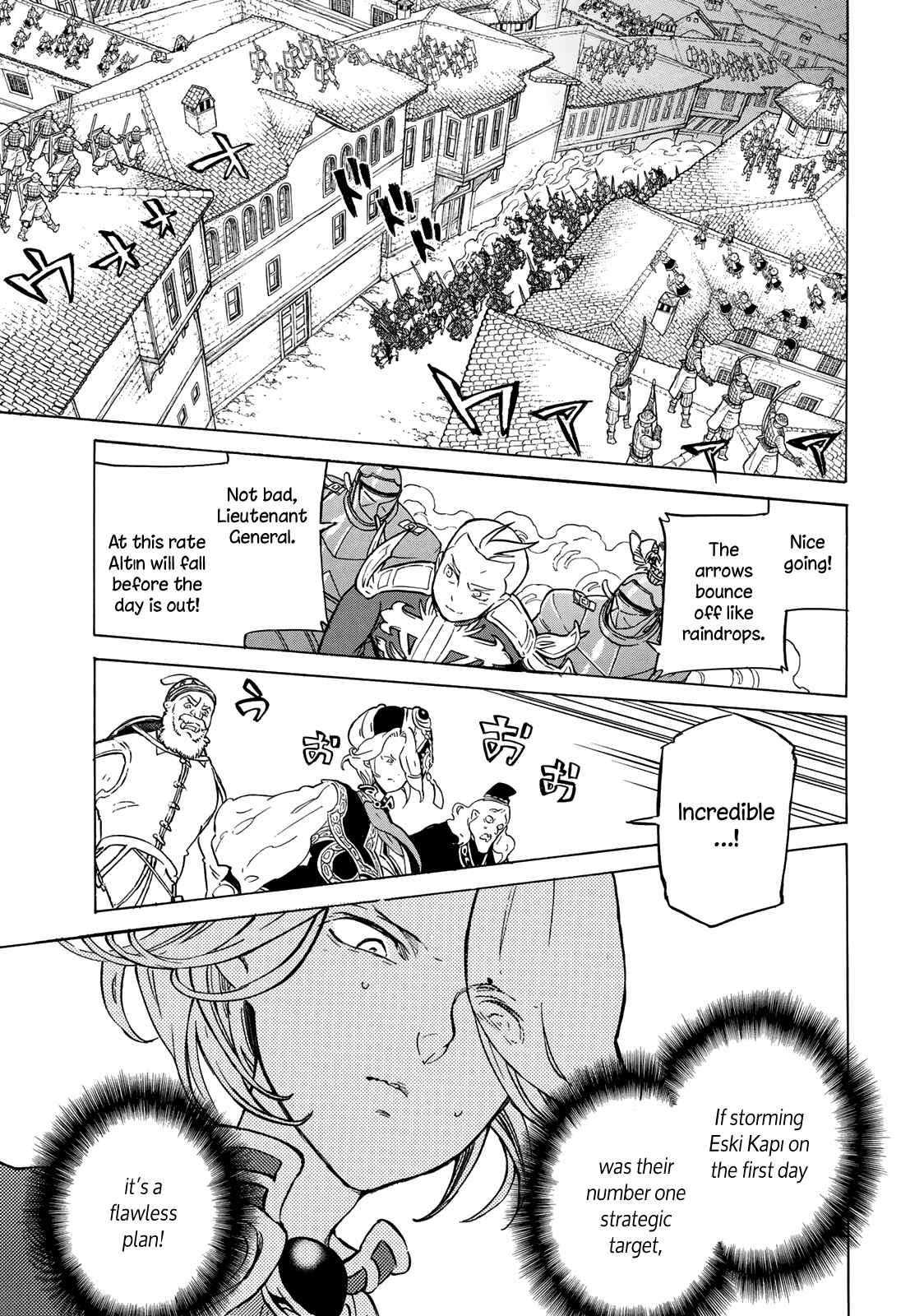 Page 11 Chapter 114 Shoukoku no Altair
