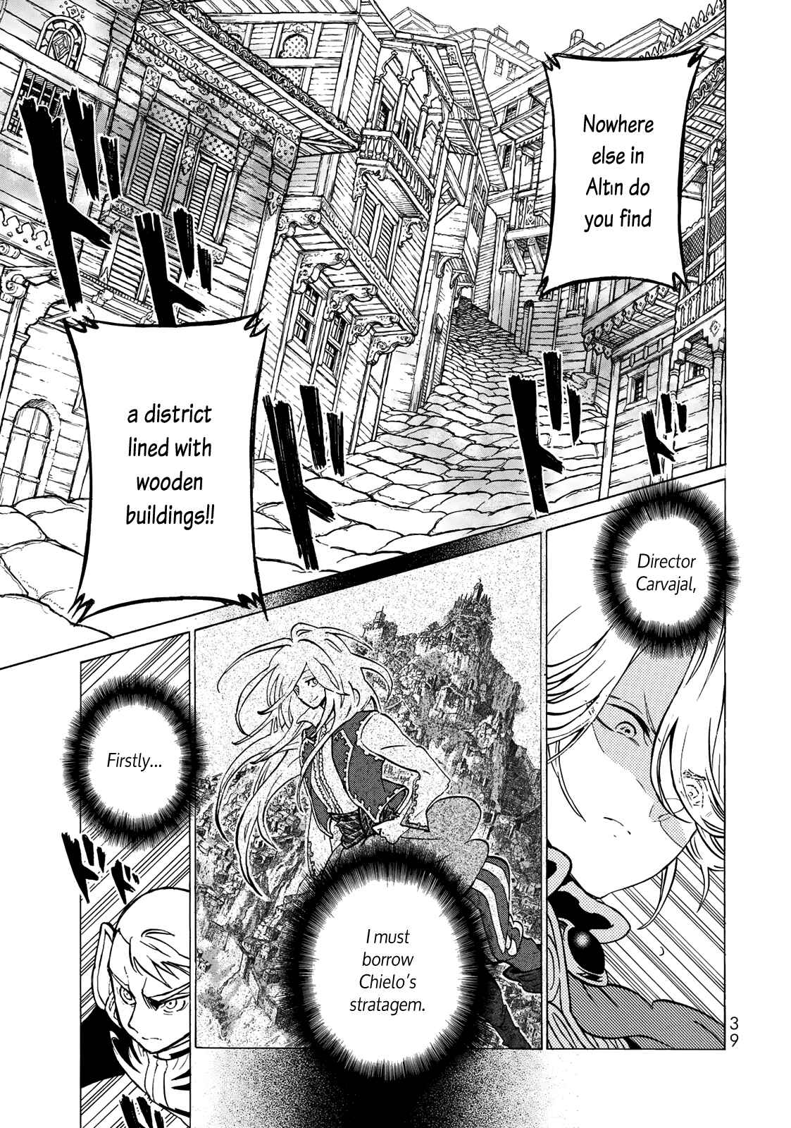 Page 13 Chapter 114 Shoukoku no Altair