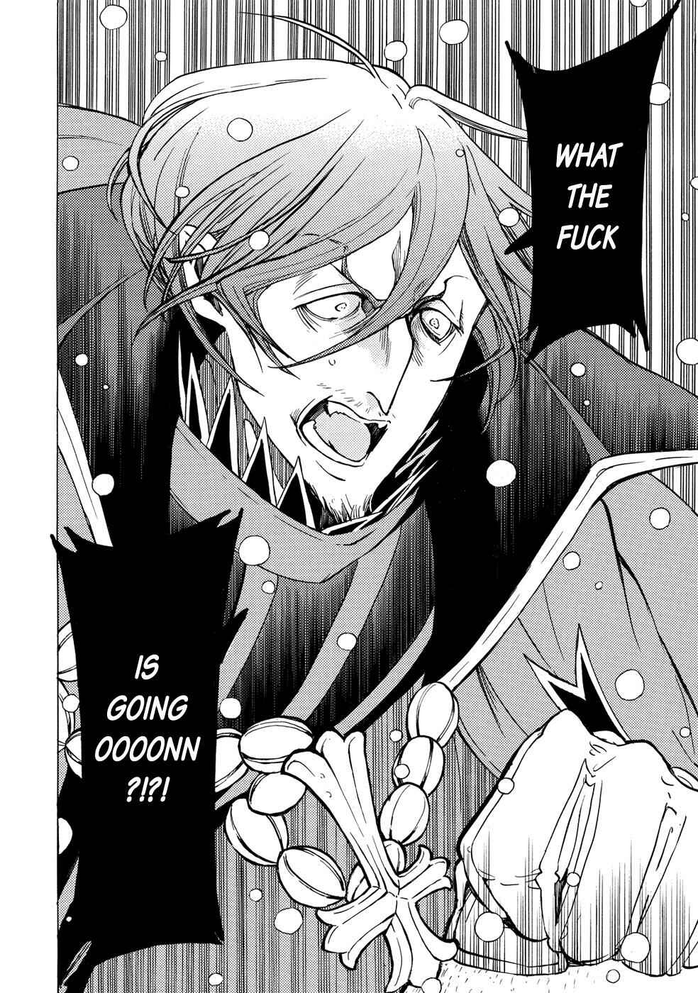 Page 13 Chapter 92 Shoukoku no Altair