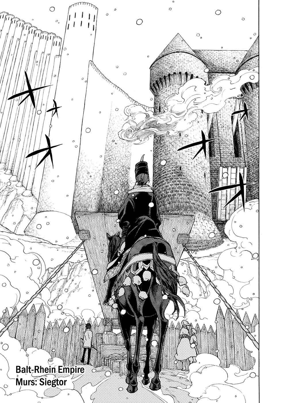 Page 2 Chapter 92 Shoukoku no Altair