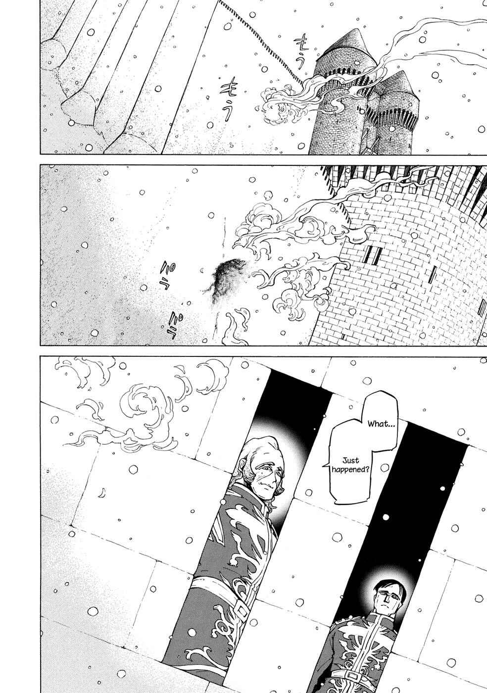 Page 3 Chapter 92 Shoukoku no Altair