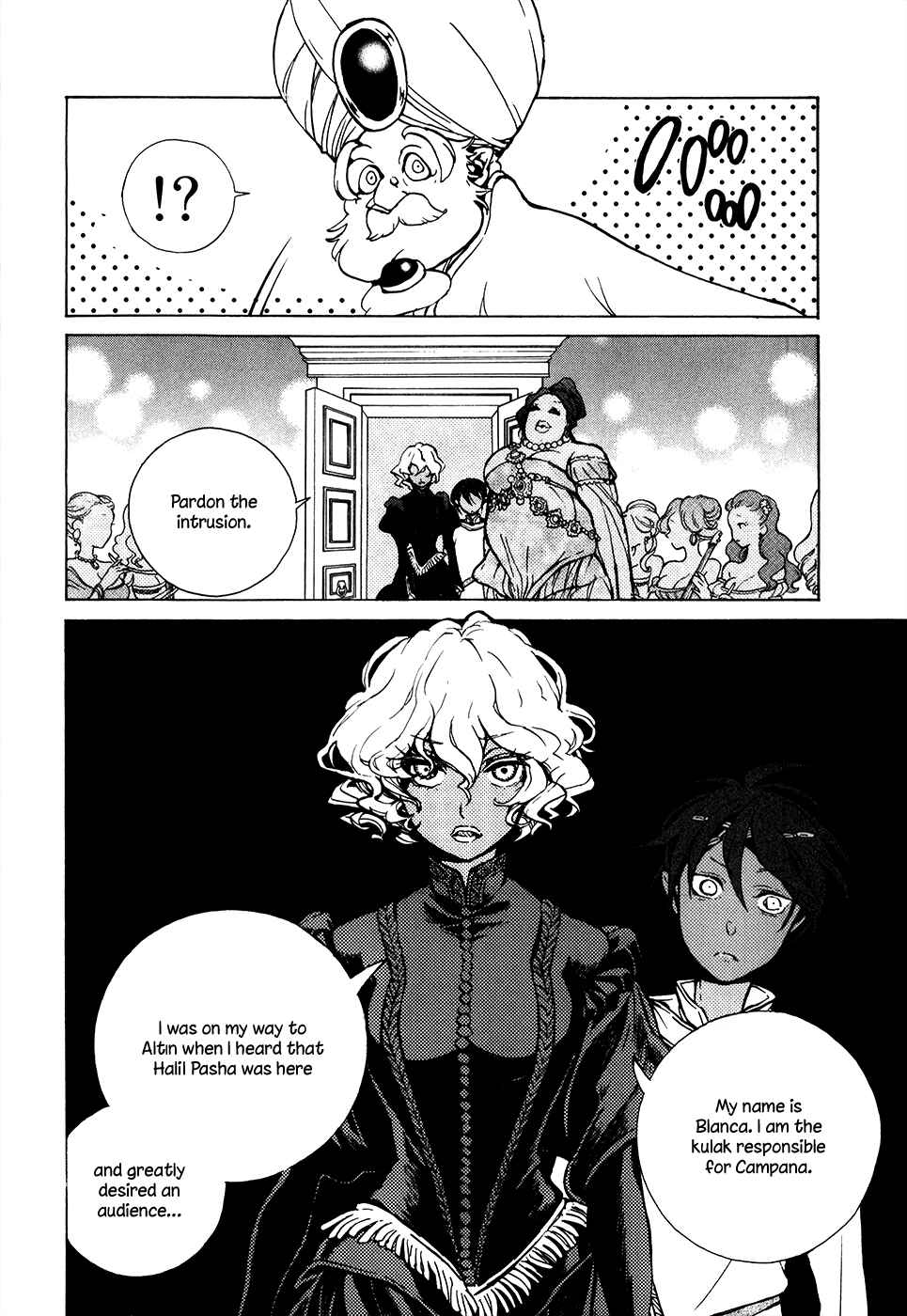 Page 12 Chapter 61 Shoukoku no Altair
