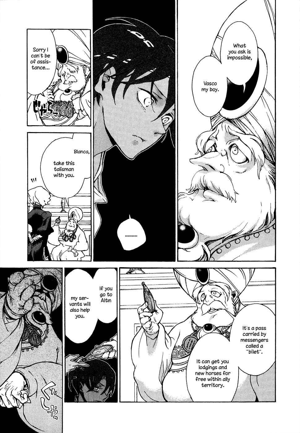 Page 15 Chapter 61 Shoukoku no Altair