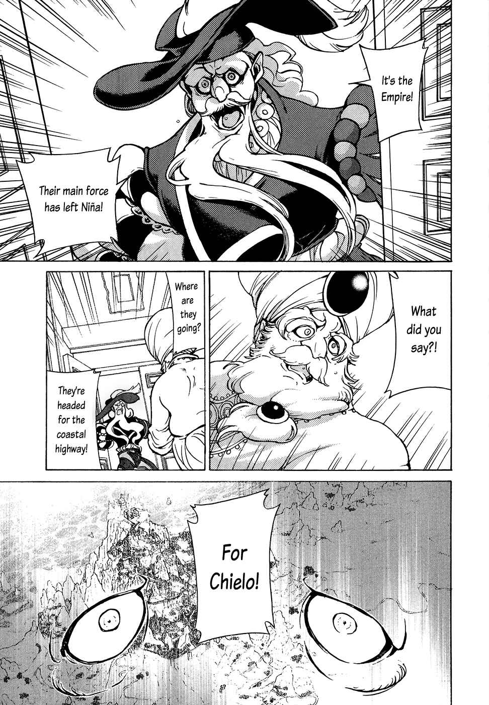 Page 17 Chapter 61 Shoukoku no Altair